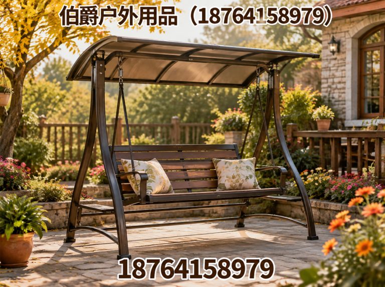 平阴县山东户外用品厂家展示图